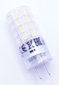Osram Gy6,35 Halogen Stick Socket Lamp - P Dim Pin 40 320 ° 4 5 W-2700 K Gy6 35 12v - LEDPIN40D CL 4,5