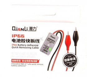 Qianli Mobile Phone Tools - Ip66 5030110001 Battery Adhesive Heating Adapter