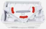 Filter Housing - 2975230400 C00874330 Easy Fix Filter Drawer Assembly Hp [Arcelik]