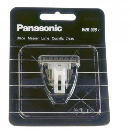 Panasonic Razor Blade - Knife