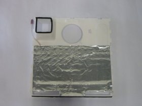 Housing Part - 4331880285 Evap Box [Arcelik]