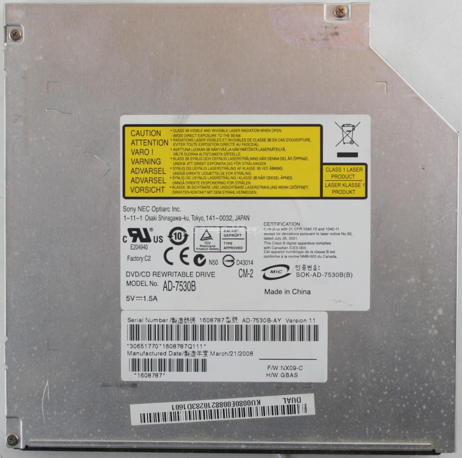 Sony NEC Optiarc - DVD-RW - AD-7530B - SOK-AD-7530B(B) - PATA
